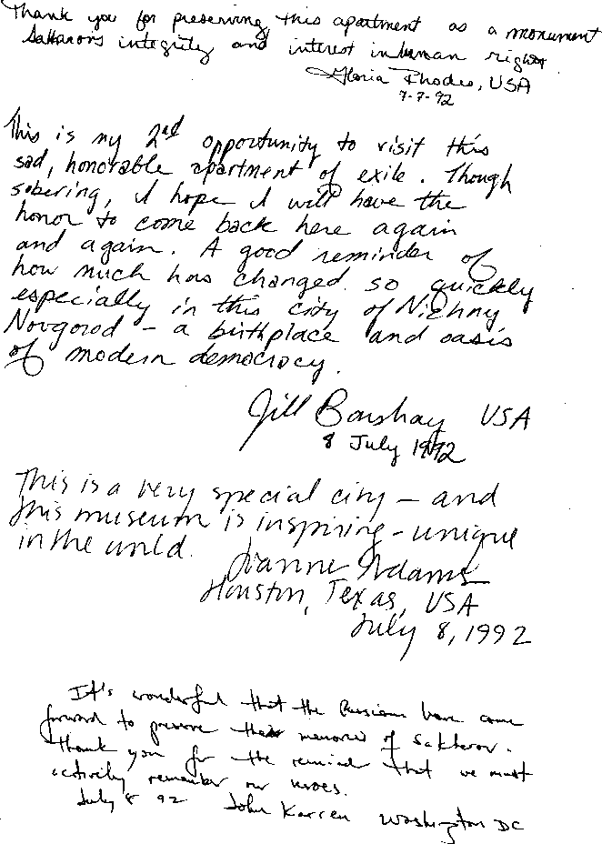 p7.gif (19530 bytes)