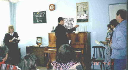 Book of Memory - 18516 Bytes