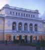 The Drama Theater