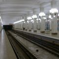 City Subway