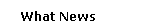 News and Events