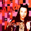 DJ Bobo - There Is A Party